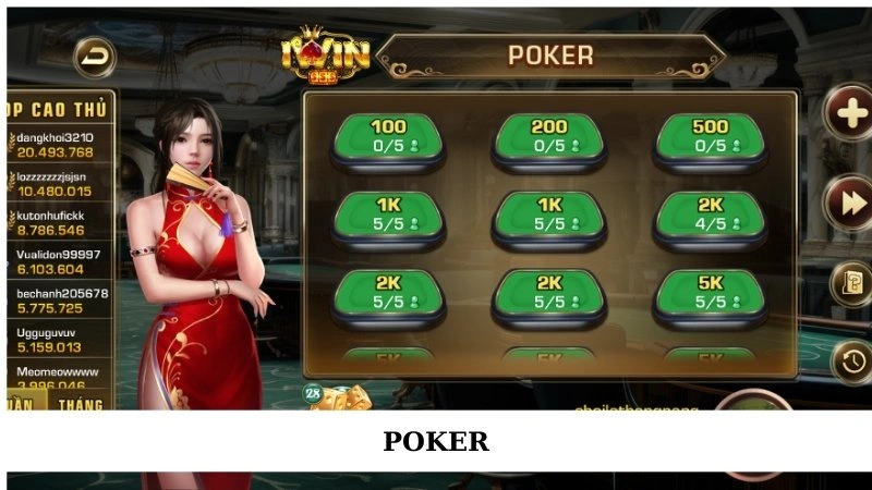 Poker