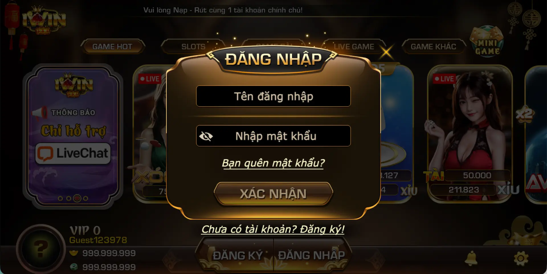 iwin66